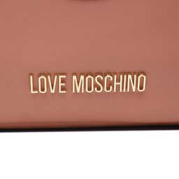

Сумка LOVE MOSCHINO JC4031PP1GLD0201 Cammello, Коричневий