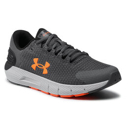 ua charged rogue 2.5