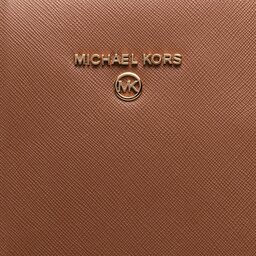 

Сумка MICHAEL Michael Kors Marilyn 30F2G6AS3L Luggage, Коричневий