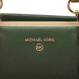 

Сумка MICHAEL Michael Kors Marilyn 30R3G6AS2T Amzn Grn Mlt, Зелений