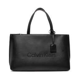 Calvin Klein Rankinė Calvin Klein Set Shopper Lg K60K609106 Black BAX