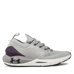 

Взуття Under Armour, Сірий