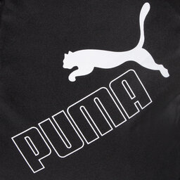 

Рюкзак Puma Phase Backpack II 077295 01 Puma Black, Чорний