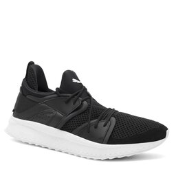 Puma Sneakersy Puma 363745-01 Czarny