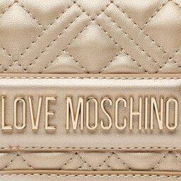 

Сумка LOVE MOSCHINO JC5681PP1GLA0901 Oro, Золотий