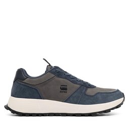 

Снікерcи G-Star Raw 2142004502-0373 Szary Ciemny, Сірий