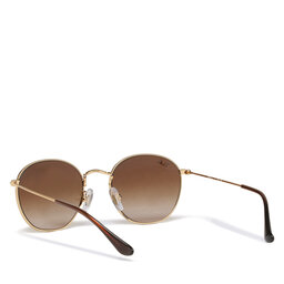 

Сонцезахисні окуляри Ray-Ban 0RJ9572S Arista, Золотий
