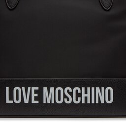 

Сумка LOVE MOSCHINO JC4250PP0IKE100A Nero, Чорний