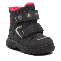 Superfit Апрески Superfit GORE-TEX 1-000045-2020 M Grau/Pink