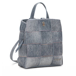 Desigual Раница Desigual Yoko 25SAKP09 Сив