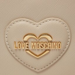 

Сумка LOVE MOSCHINO JC4262PP0IKL0110 Avorio, Бежевий