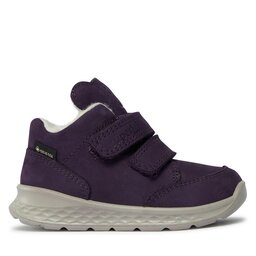 Superfit Trzewiki Superfit 1-000372-8500 M Niebieski