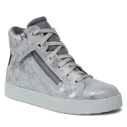 Superfit Sneakers Superfit 1-000800-2500 S Lightgrey