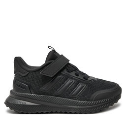 adidas Αθλητικά adidas X_PLRPATH ID0262 Μαύρο