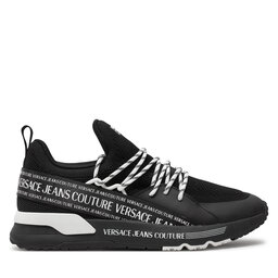 Bambas versace clearance