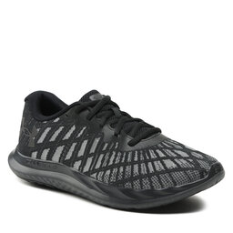Under Armour Boty Under Armour Ua Charged Breeze 2 3026135-002 Blk/Blk