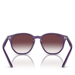 

Сонцезахисні окуляри Ray-Ban 0RJ9070S Opal Violet 713136, Фіолетовий