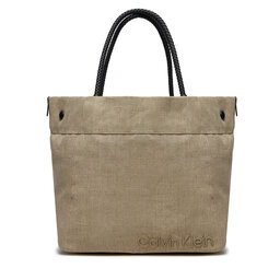 Calvin Klein Borsetta Calvin Klein Summer Story K60K611994 Beige