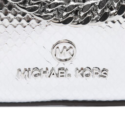 

Сумка MICHAEL Michael Kors Piper 32S3SP1C1M Silver, Срібний