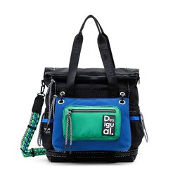 Desigual Hátizsák Desigual 23WAKY03 5032
