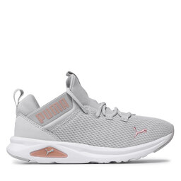 

Взуття Puma, Сірий