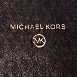 

Сумка MICHAEL Michael Kors 30T0GNXT1B Brn/Acorn, Коричневий