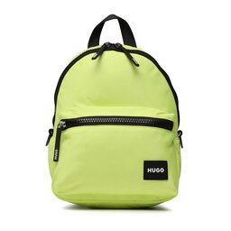 Hugo Σακίδιο Hugo 50492700 Bright Yellow 733