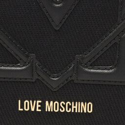 

Сумка LOVE MOSCHINO JC4058PP1GLH100A Nero, Чорний
