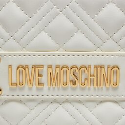 

Рюкзак LOVE MOSCHINO JC4235PP0ILA0100 Bianco, Білий