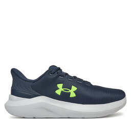 Under Armour Běžecké boty Under Armour Ua Phade Rn 3 3028252 Šedá
