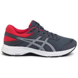 

Взуття Asics Gel-Contend 6 1011A667 Carrier Grey/Sheet Rock 021, Сірий
