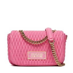 Versace Jeans Couture Borsetta Versace Jeans Couture 75VA4BO5 ZS818 461