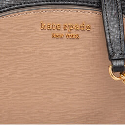 

Сумка Kate Spade Morgan Dbl Zp Dm Xbdy K8964 Cafe Mocha 250, Коричневий