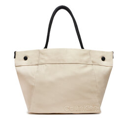 Calvin Klein Borsetta Calvin Klein Summer Story K60K611647 Beige