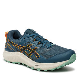 Scarpe ginnastica top uomo offerta