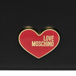 

Сумка LOVE MOSCHINO JC4224PP1ILN200A nero, Чорний