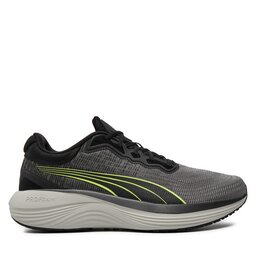 Puma Pantofi pentru alergare Puma Scend Pro Ultra 309989 01 Gri