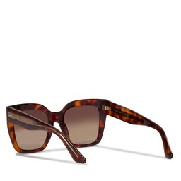 

Сонцезахисні окуляри Calvin Klein CK23508S 220, Коричневий