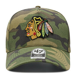 

Бейсболка 47 Brand GRVSP04CNP Camo, Зелений