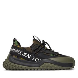 

Снікерcи Versace Jeans Couture 75YA3SN2 ZS919 QG6, Хакі