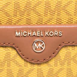 

Сумка MICHAEL Michael Kors, Жовтий