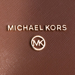 

Сумка MICHAEL Michael Kors 30T0GNXT1L Luggage, Коричневий