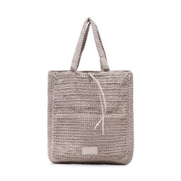 

Сумка Gianni Chiarini BS 10230 SMCRH-PL Perla 0382, Бежевий