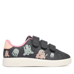adidas Снікерcи adidas Advantage Base 2.0 IH9696 Сірий