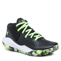 Under Armour Batai Under Armour Ua Gs Jet'21 3024794-009 Blk/Wht
