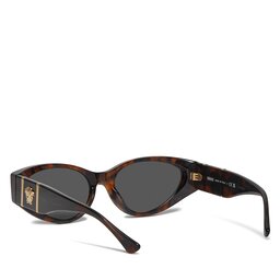 

Сонцезахисні окуляри Versace 0VE4454 Havana 542987, Коричневий