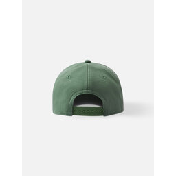 

Бейсболка Reima Kupuni 5300149A Green Clay 8680, Зелений