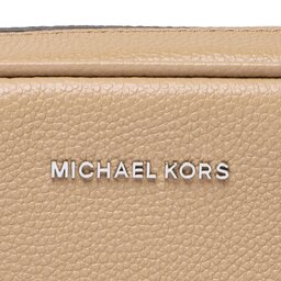 

Сумка MICHAEL Michael Kors Jet Set 32F7SGNM8L Camel, Коричневий