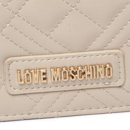 

Сумка LOVE MOSCHINO JC4093PP1ALI0110 Avorio, Бежевий