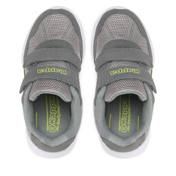 

Снікерcи Kappa 260647K Grey/Lime 1633, Зелений